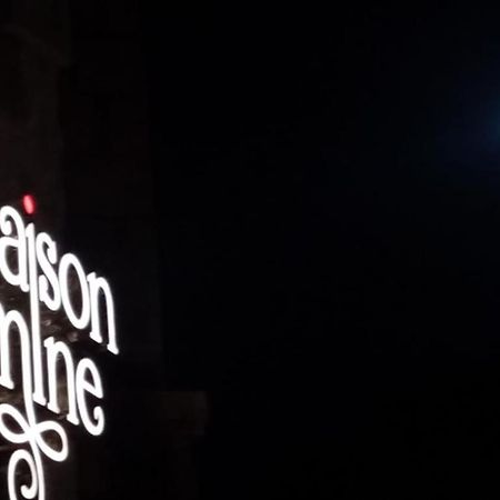 La Maison De Yasmine Ildiri 外观 照片