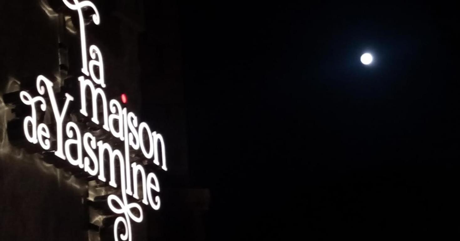 La Maison De Yasmine Ildiri 外观 照片